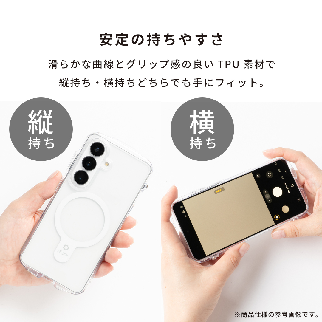 iFace Look in Clear Hybrid MagSynqケース(クリア)