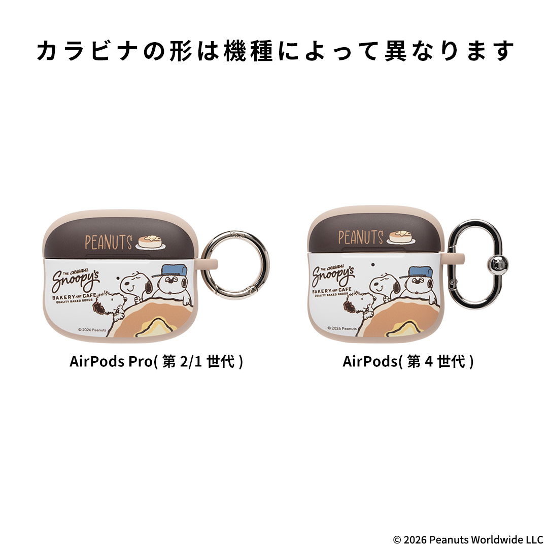 【AirPods Pro(第3/2/1世代)/AirPods(第4世代)専用】PEANUTS/ピーナッツ iFace First Class Cafeケース