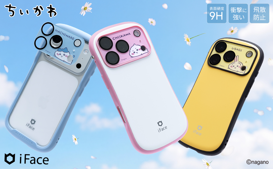 [iPhone 17 Pro専用]ちいかわ iFace 強化ガラス カメラレンズプロテクター