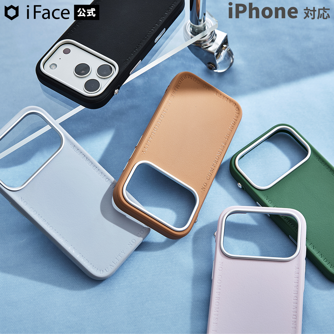Hamee（ハミィ） Yahoo店 | スマホケース/スマホカバー/iPhoneケース