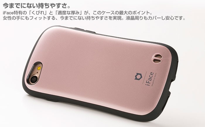 iPhone7 SIMロックなし iFace ケース付き 楽天市場】【公式】iPhone XR XS X 8Plus 7Plus iFace First