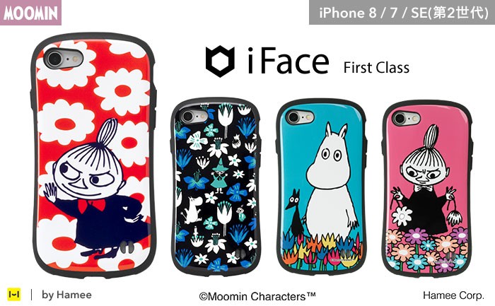 休日限定 iFace First Class ムーミン iPhone SE 第3世代 第2世代 8 7 ケース リトルミイ 花柄