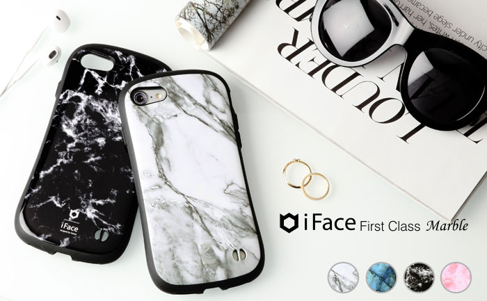 iface marble