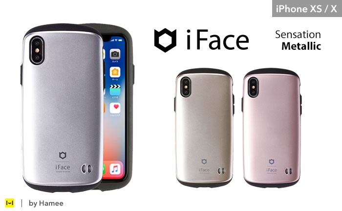 iFace 公式 スマホカバー iphonex iphonexs ケース iface アイフェイス