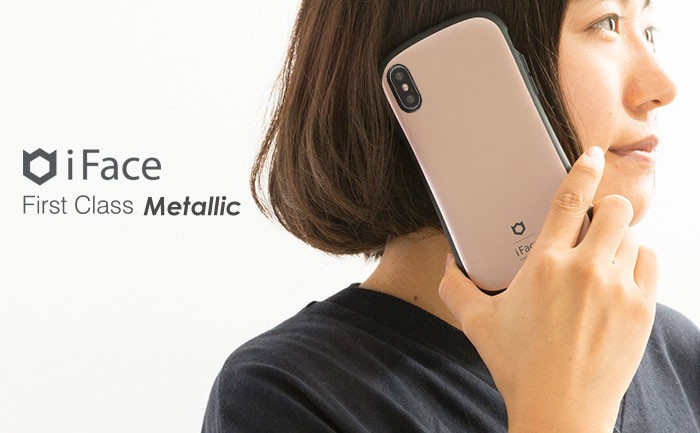 iFace First Class 【公式】 iphonexs max ケース アイフォンxs