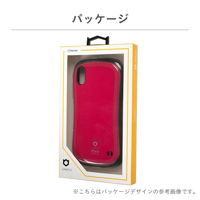 iFace First Class 【公式】 iphonexs max ケース アイフォンxs
