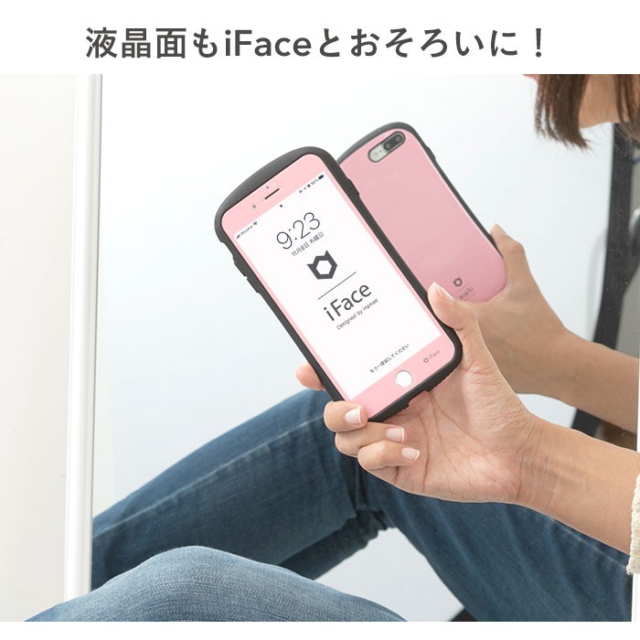 Iface フィルム ガラスフィルム 強化ガラス Iphone 8plus ギガランキングｊｐ