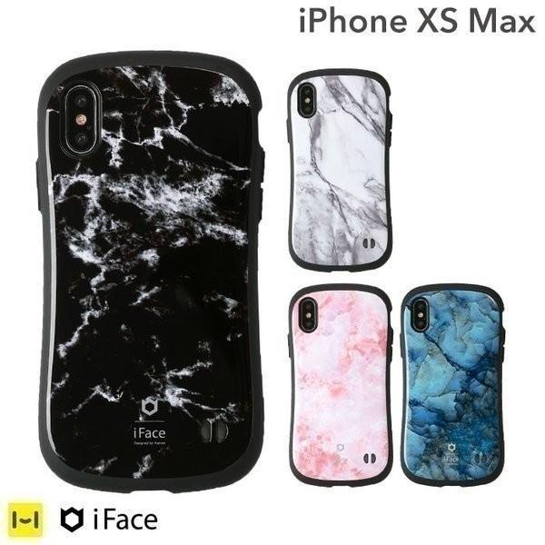 iFace First Class 公式 iPhone XS Max ケース 耐衝撃 アイフェイス