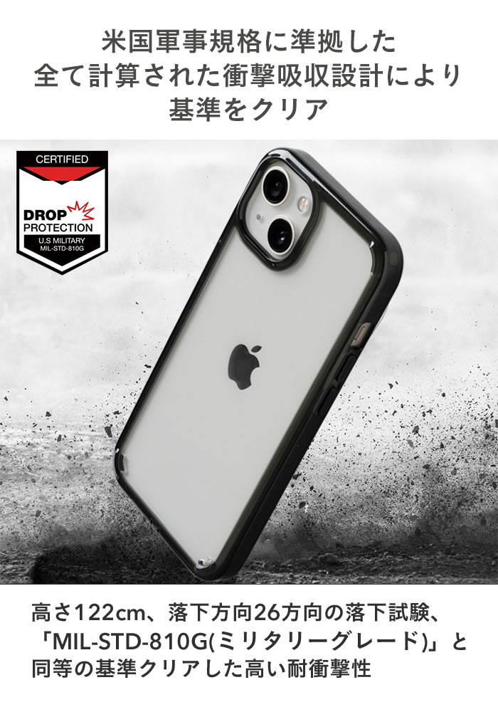 iPhone15 ケース iPhone15pro ケース iPhone14 ケース iPhone13 pro