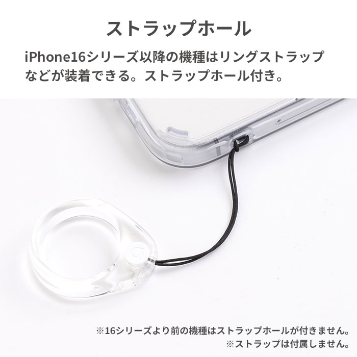 【iPhone 14/14 Pro /14Plus/14 Pro Max/13/13 mini /13 Pro/13 Pro Max/12/12 mini/12 Pro/12 Pro Max/11/11 Pro/XS/X/8/7/SE(第2/第3世代)専用】PATCHWORKS LUMINA iPhoneケース