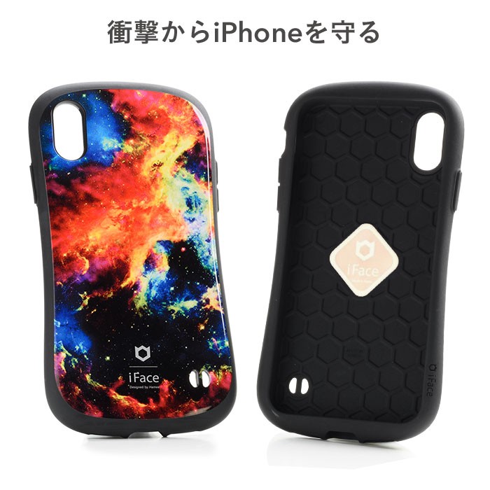 iFace 公式 iPhone XR iFace ケース アイフェイス アイフォン