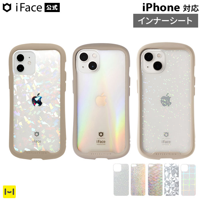 iFace 公式 iphone12 mini ケース スマホケース iPhone 12 mini ケース