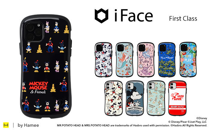 公式 Iface First Class Iphone11 ケース Iphone11pro ケース ディズニー ピクサー キャラクター ケース アイフェイス 耐衝撃 Iphone スマホケースのhamee 通販 Paypayモール 公式 Iface First Class Iphone11 ケース Iphone11pro ケース ディズニー ピクサー キャラクター ケース アイフェイス 耐衝撃 Iphone スマホケースのhamee 通販 Paypayモール