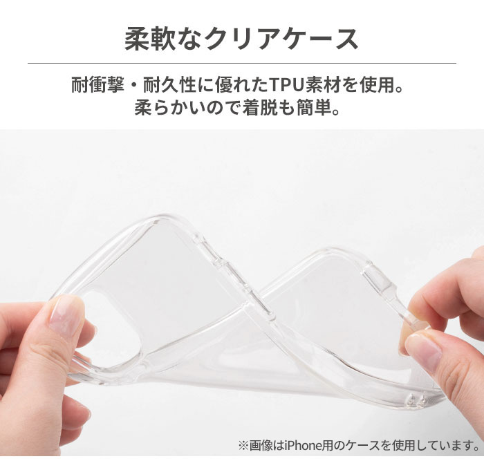iFace Look in Clearケース