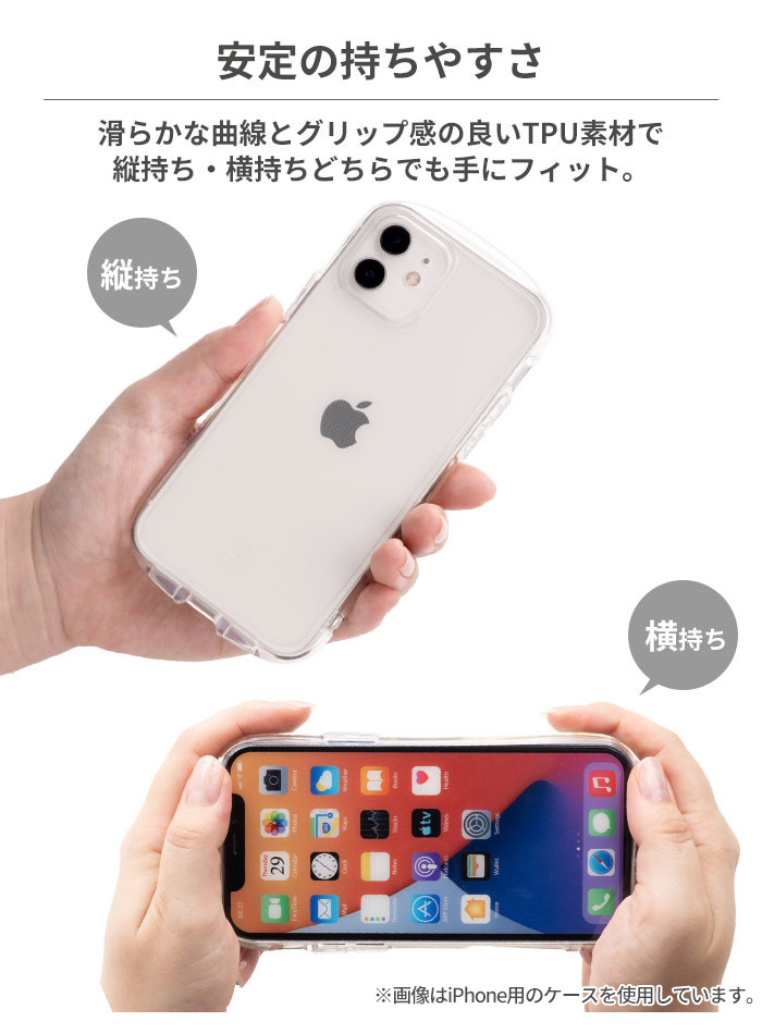 iFace Look in Clearケース