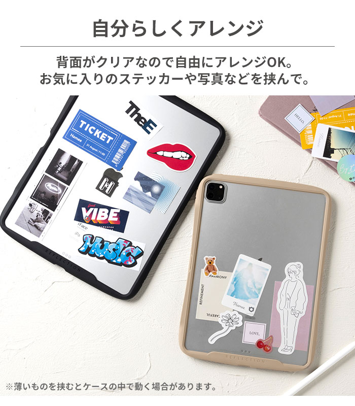 iFace 公式 iPad Pro 第4世代 第2世代 第3世代 ケース 11inch アイ