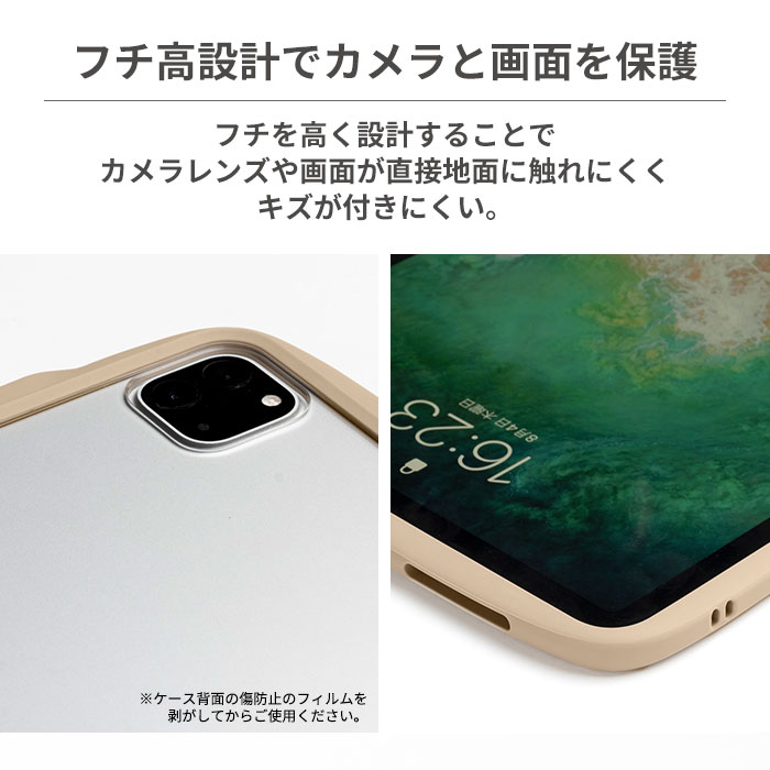 iPadPro 11インチ（第二世代）スペースグレー Ifaceのケース付き 楽天市場】【公式】 iFace ipad pro 11インチ ケース 第2世代 第