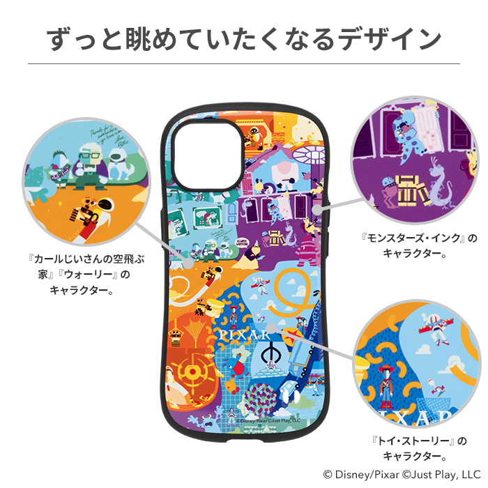ディズニーキャラクター iFace First Classケース