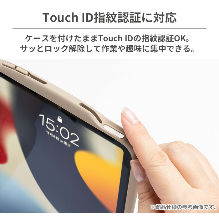 iFace iPad Air 第8世代 第7世代 ケース ipadケース 第6世代 第5世代