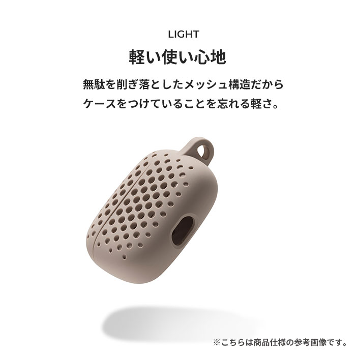 AndMesh AirPodsPro 第2世代 ケース 第1世代 放熱性 メッシュ