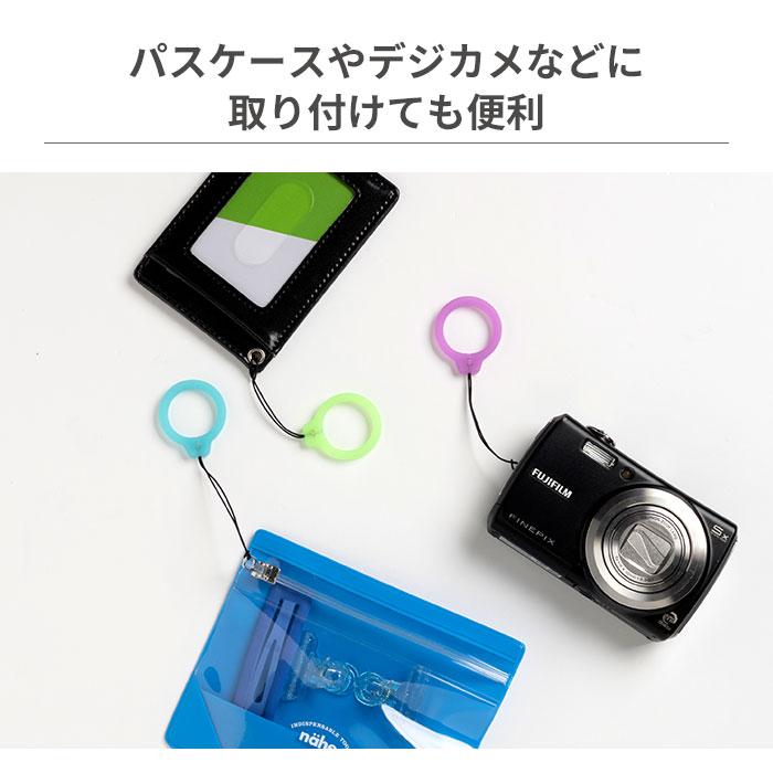 iFace Reflection Neo Silicone Ring リングストラップ