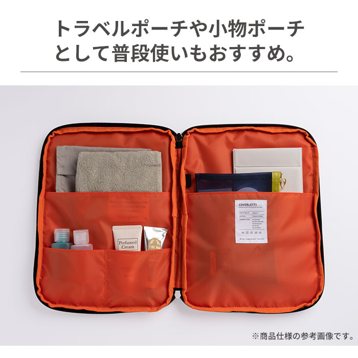iFace Coverletti タブレット/PCポーチ(Lサイズ)