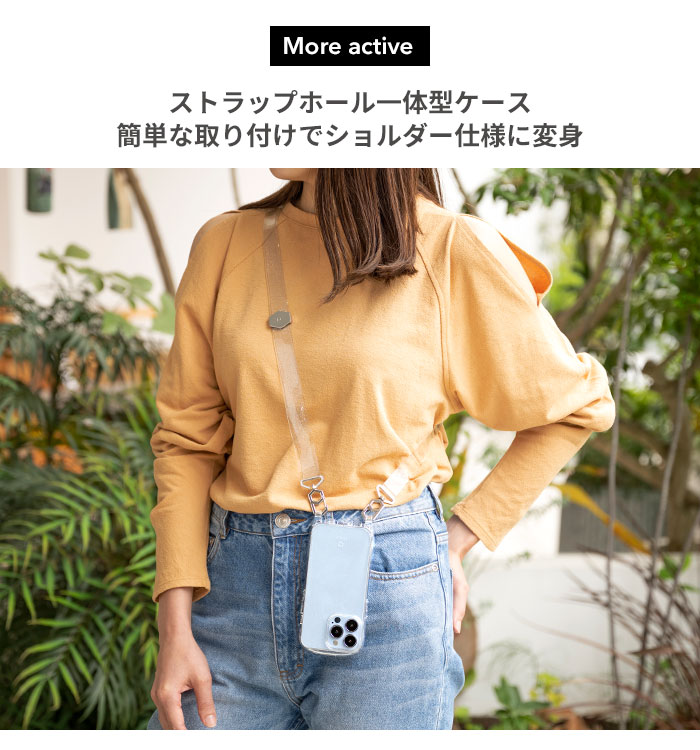 [iPhone 14/14 Pro/14 Pro Max/13/13 mini/13 Pro/12/12 Pro/8/7/SE(第2/第3世代)専用]iFace Hang and クリアケース