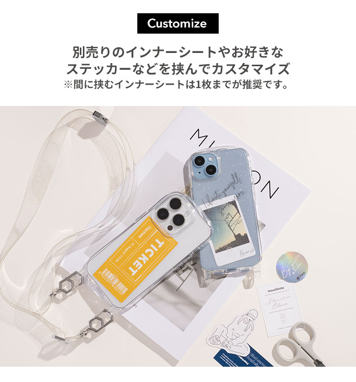 [iPhone 14/14 Pro/14 Pro Max/13/13 mini/13 Pro/12/12 Pro/8/7/SE(第2/第3世代)専用]iFace Hang and クリアケース