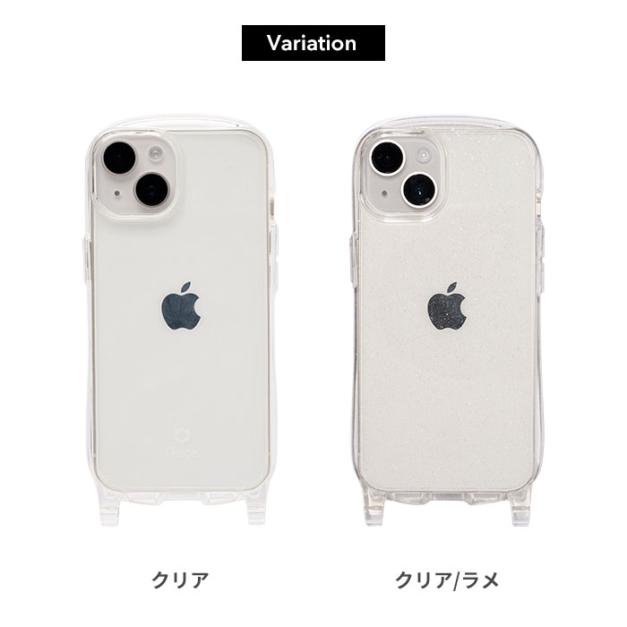 [iPhone 14/14 Pro/14 Pro Max/13/13 mini/13 Pro/12/12 Pro/8/7/SE(第2/第3世代)専用]iFace Hang and クリアケース
