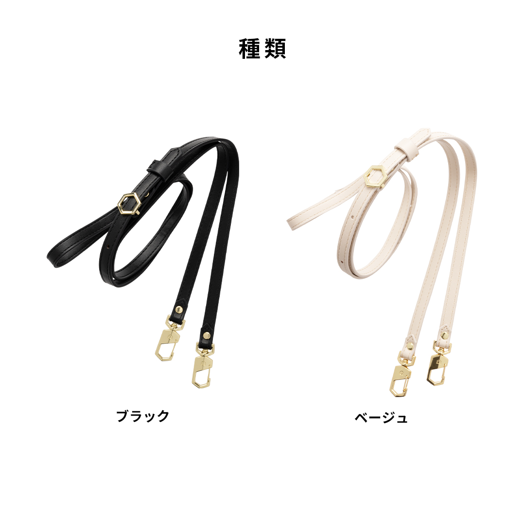 iFace Hang and ショルダーストラップ(レザー）