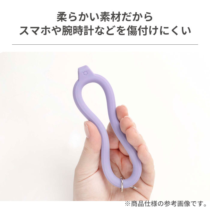 iFace Reflection Silicone ブレスレットストラップ