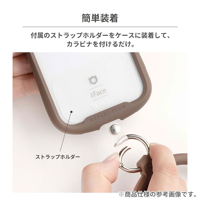 iFace Reflection Silicone ブレスレットストラップ