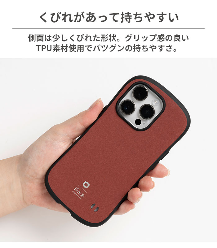 【新】[iPhone 2023 6.1inch 2Lens専用]iFace First Class Senseケース(ブラック)