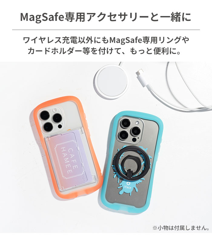 Amazon.co.jp: iFace MagSafe 対応 First Class Metallic iPhone