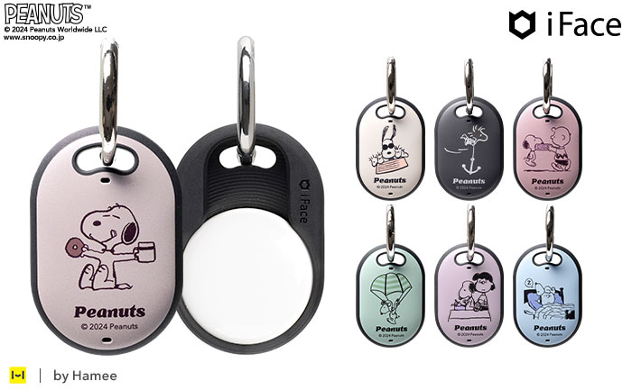 [AirTag専用]PEANUTS/ピーナッツ iFace First Classケース