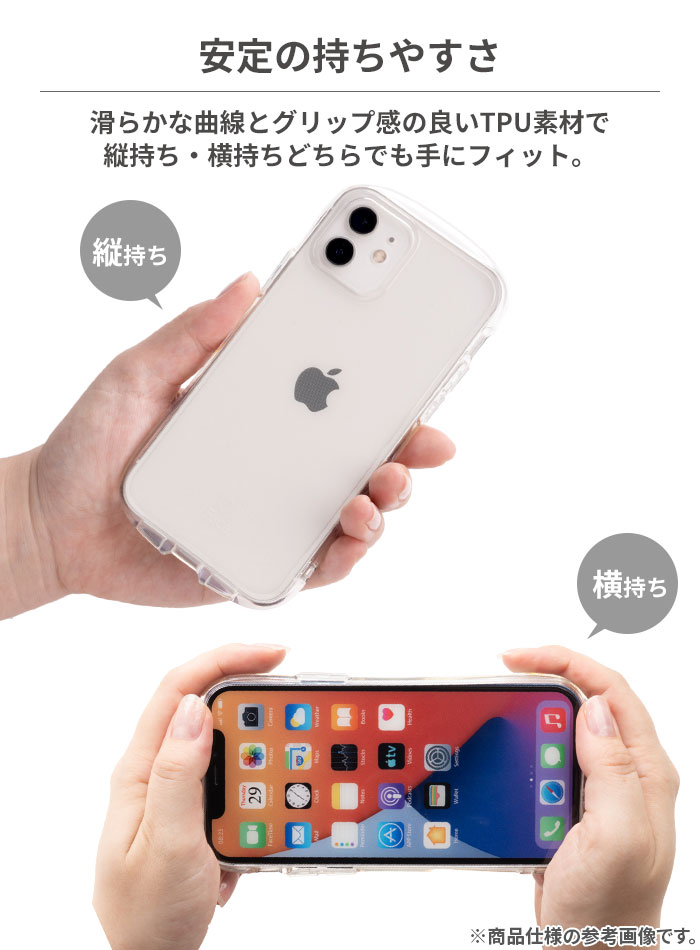 [Google Pixel 8a専用]iFace Look in Clear Hybridケース(クリア)