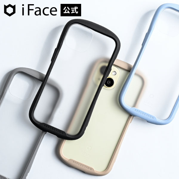 iFace Reflection Frost 強化ガラスクリアケース  