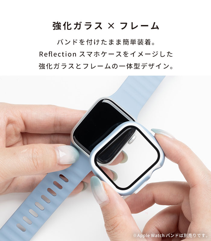 iFace Reflection強化ガラス一体型ケース