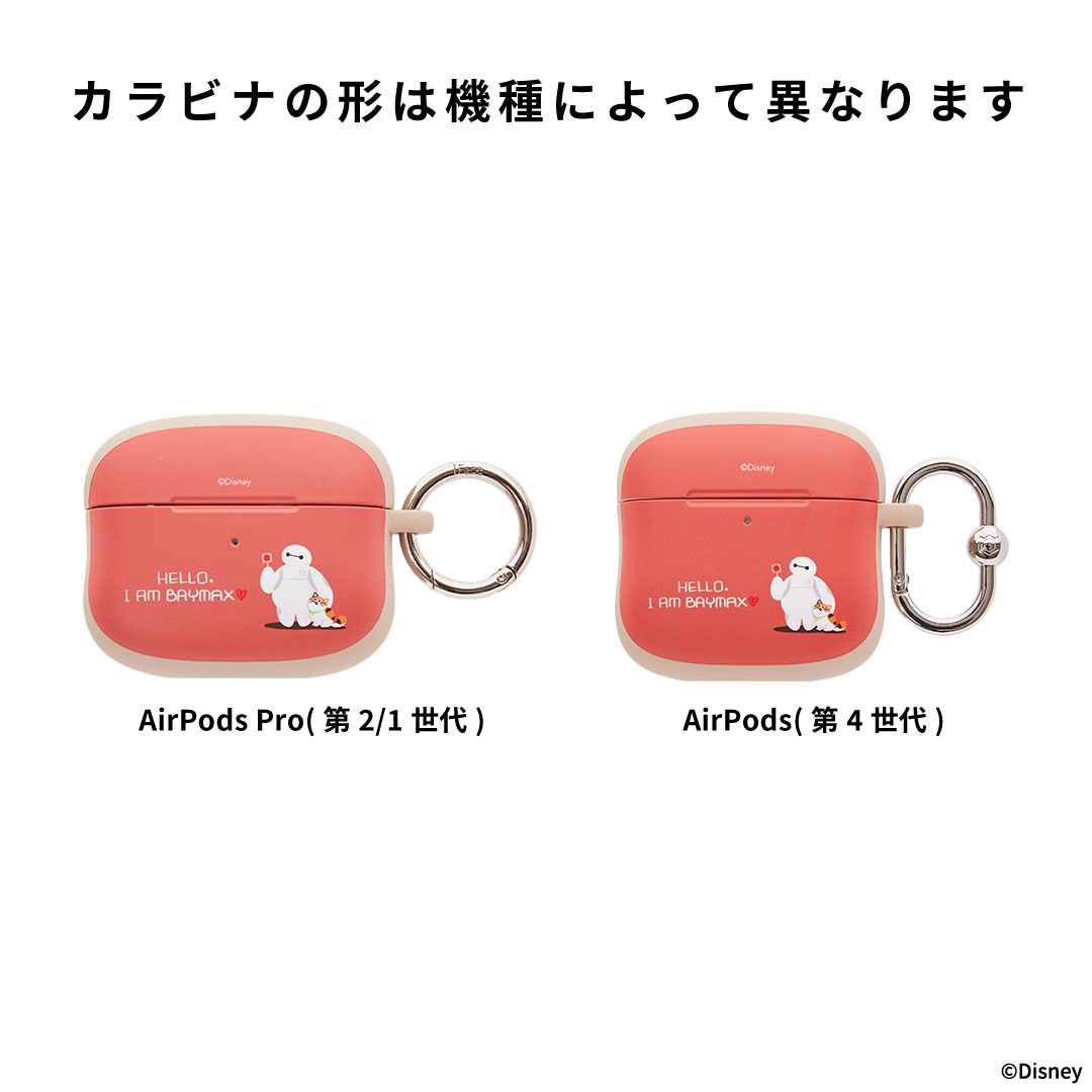 AirPods pro 箱付き Disney（ディズニー） AirPods Pro 第2世代 第1世代 ケース iFace
