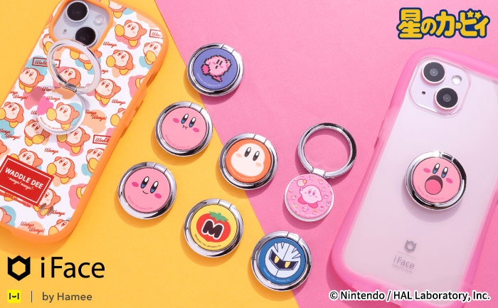 【新】星のカービィ iFace Finger Ring Holder フラットタイプ(カービィ/にっこり)