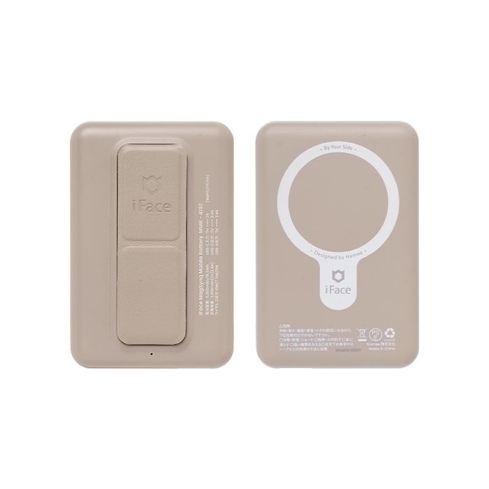 s*v様 iPhoneⅩ 256GB バッテリー100% ジャンク iFaceカ iFace MagSynq モバイルバッテリー 5000mAh（MagSafe対応
