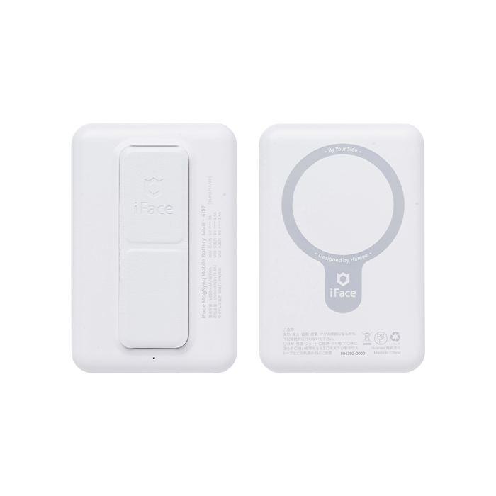 battery-case_p_08a.jpg