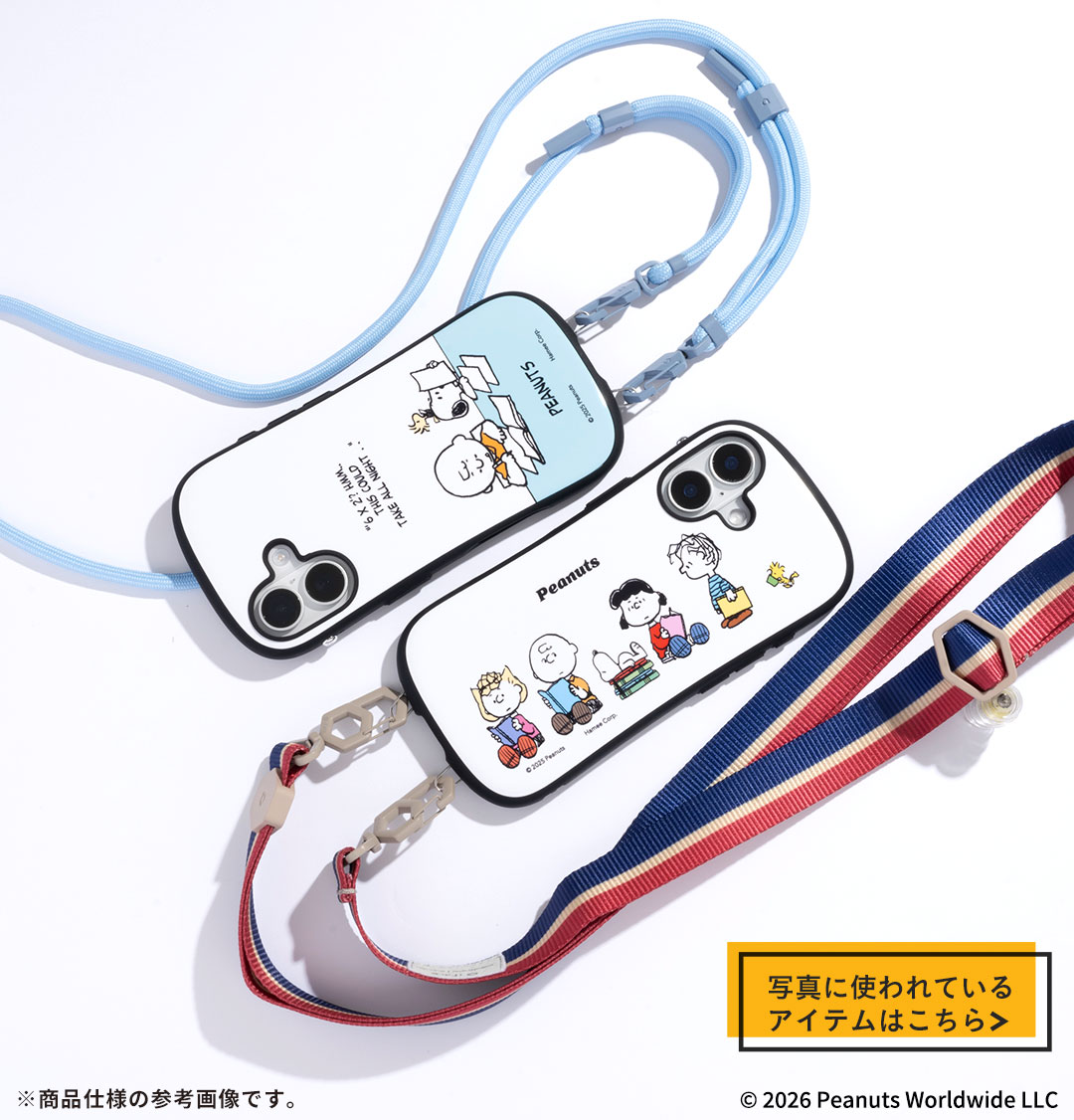 [iPhone 16/16 Pro専用]PEANUTS/ピーナッツ iFace First Class MagSynqケース