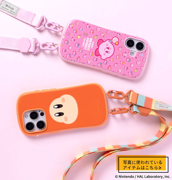 [iPhone 16/16 Pro専用]星のカービィ iFace First Class MagSynqケース