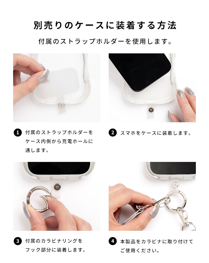 FUMIE=TANAKA フミエタナカ レザーコード スマホショルダー