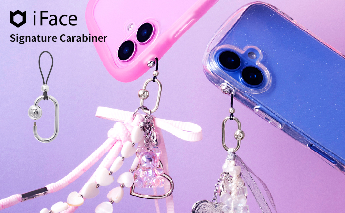iFace シグネチャーカラビナ(シルバー)
