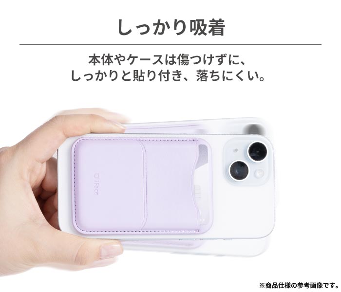 【新】ディズニー/ピクサーキャラクター iFace MagSynq カードウォレット(トイ・ストーリー/PIZZA PLANET)