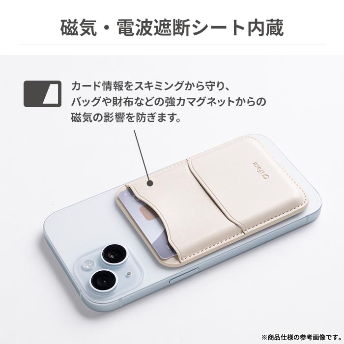 【新】ディズニー/ピクサーキャラクター iFace MagSynq カードウォレット(トイ・ストーリー/PIZZA PLANET)