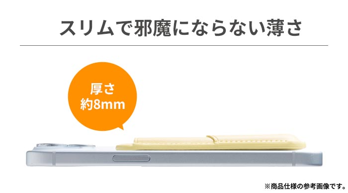 【新】ディズニー/ピクサーキャラクター iFace MagSynq カードウォレット(トイ・ストーリー/PIZZA PLANET)