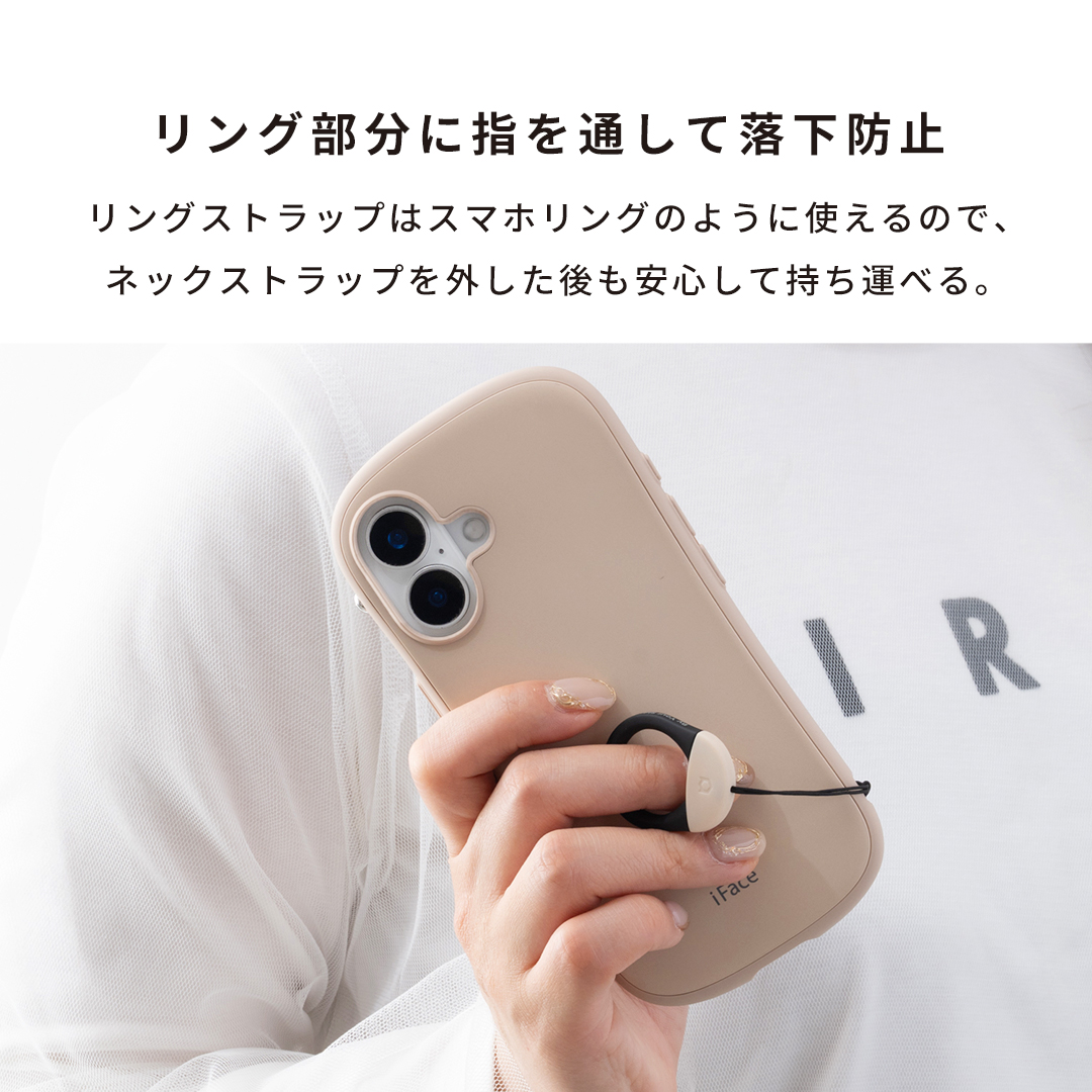 iFace First Class ネックストラップ